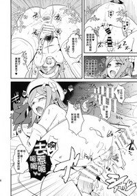 第17頁圖