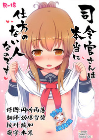 第1页图
