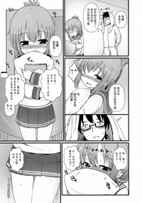 第9页图