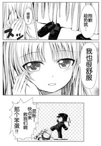 第25頁圖