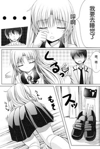 第5頁圖