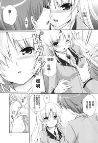 第13页图