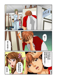 第29页图