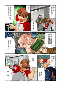 第33页图