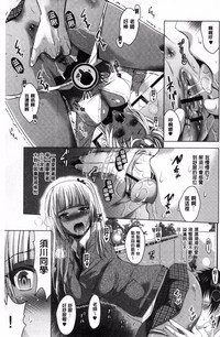 第101页图
