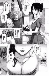 第149页图