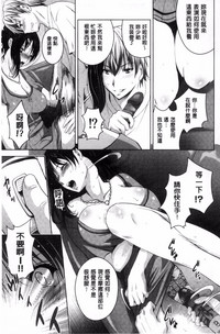第153页图