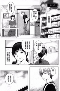 第169页图
