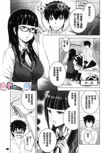 第29页图