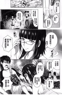 第33页图