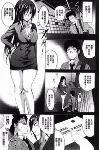 第73页图