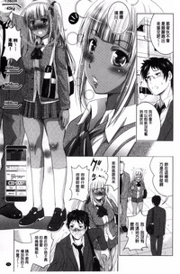 第77页图