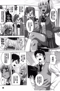 第97页图