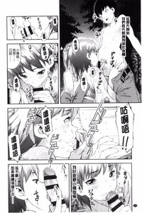 第169页图