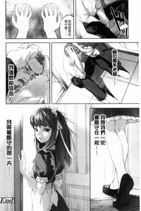 第225页图