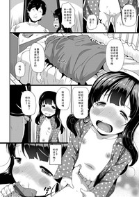 第109頁圖