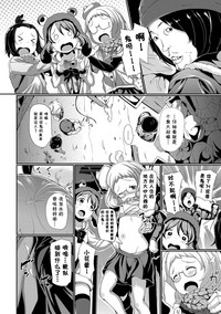 第29頁圖