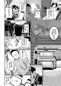 第49頁圖