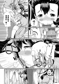第53頁圖