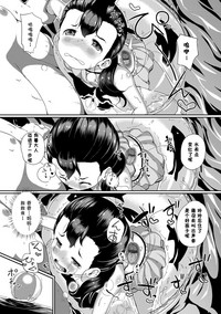第57頁圖