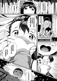 第61頁圖