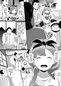 第69頁圖