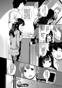 第89頁圖
