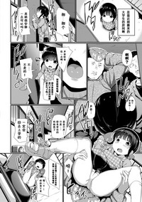 第9頁圖