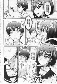 第17頁圖