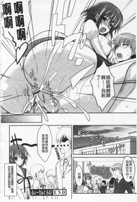 第53頁圖