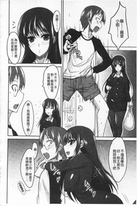 第97頁圖