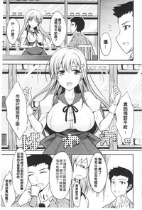 第113頁圖
