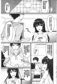 第133頁圖