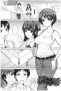 第149頁圖