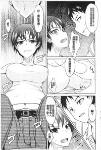 第153頁圖