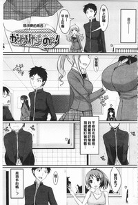 第169頁圖