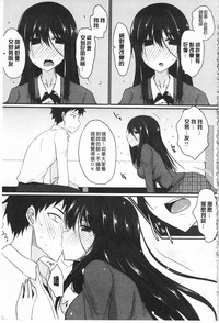 第173頁圖