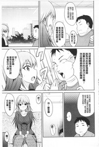 第189頁圖