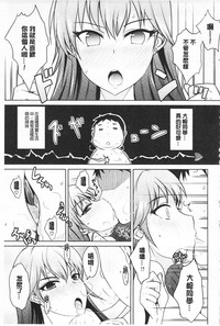 第197頁圖