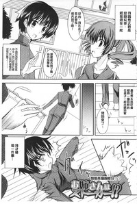 第205頁圖