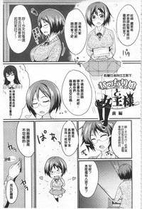 第33頁圖