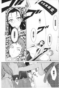 第73頁圖