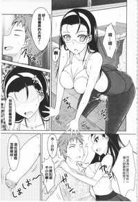 第81頁圖