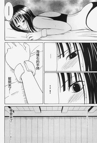 第5頁圖