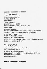 第69頁圖