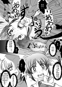 第13页图