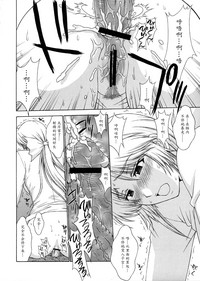 第41页图