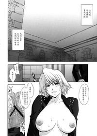 第9页图