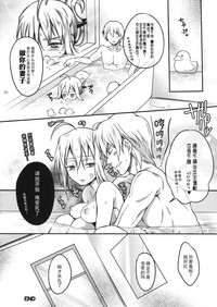 第33頁圖