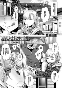 第1页图
